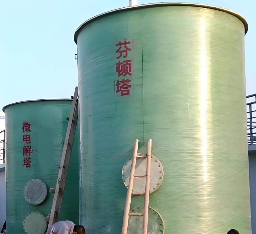 文殊镇芬顿氧化设备